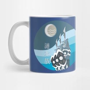 Flowing Water Tribe Mug